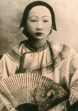Wu Zao Portrait