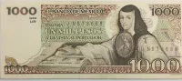 Sor Juana Inés de la Cruz on 1000 Peso Bill