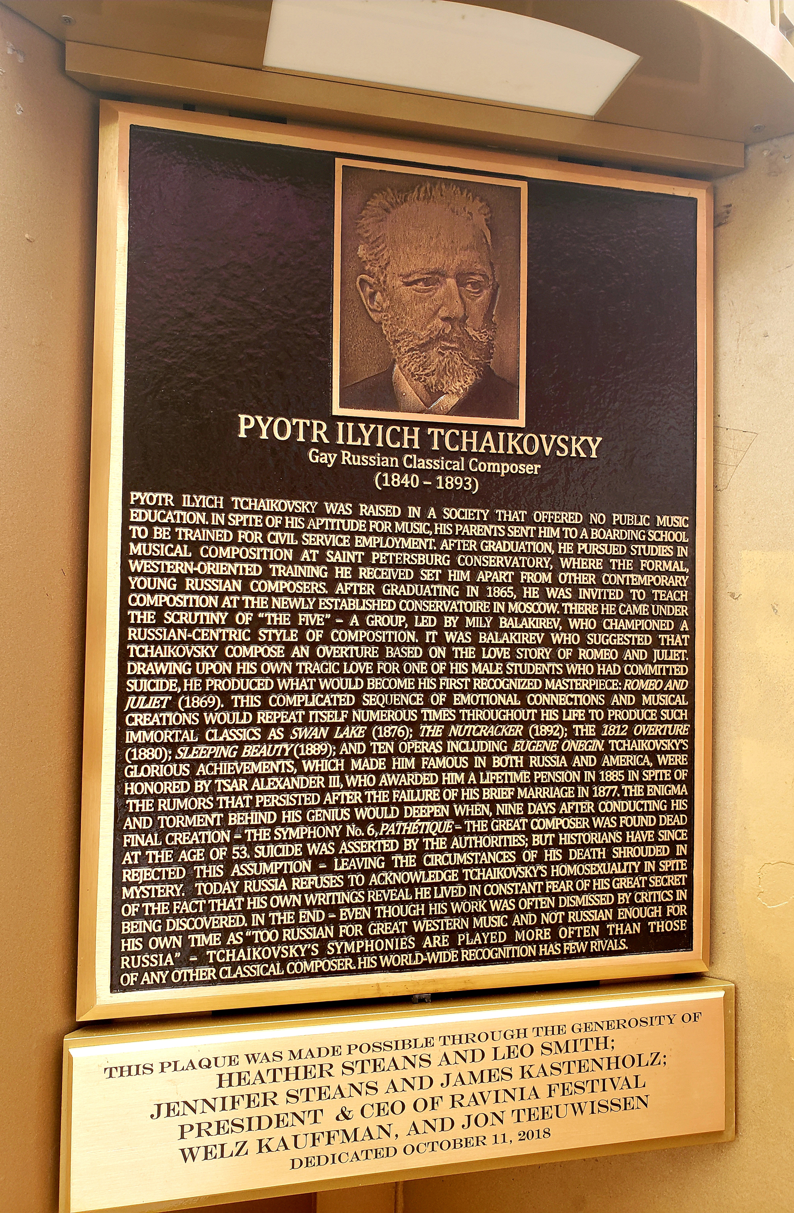 Pyotr Ilyich Tchaikovsky Bronze Memorial