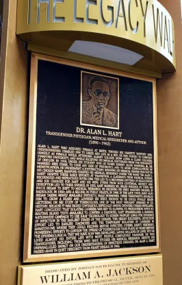 Dr. Alan Hart Bronze Memorial
