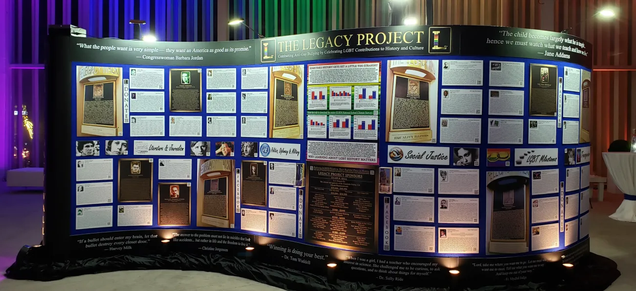 A view of the backside of the Legacy Wall