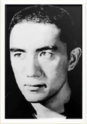 Yukio Mishima Headshot
