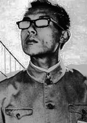 Tseng Kwong Chi Portrait