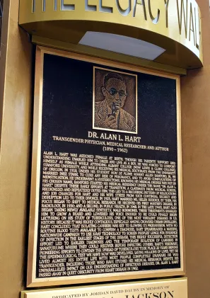 Dr. Alan Hart Bronze Memorial