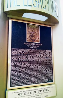 David Kato Kisule Bronze Memorial