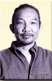 Kiyoshi Kuromiya Headshot