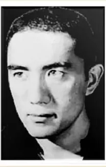 Yukio Mishima Headshot
