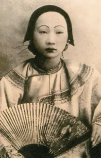 Wu Zao Portrait