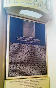 Babe Didrikson Zaharias Bronze Memorial