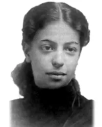 Angelina Weld Grimké as a Young Woman