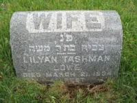 Lilyan Tashman Tombstone at Washington Cemetery
