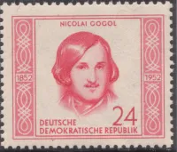 Nikolai Gogol 1952 East German Commemorative Stamp