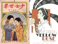 Nobuko Yoshiya's Yellow Rose Book Jacket