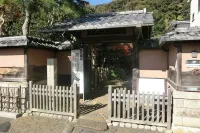 Yoshiya Nobuko Memorial Museum
