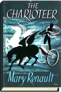 Mary Renault's The Charioteer Book Jacket