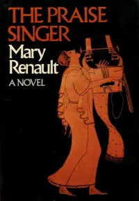 Mary Renault's The Praise Stranger Book Jacket